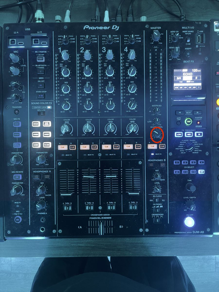 The Booth Monitor knob on the Pioneer mixer